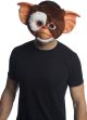 Mask- Adult Gizmo