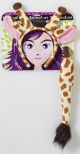 Accessory Kit- Giraffe w/ Tail 