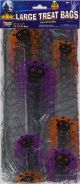 Celo Treat Bags