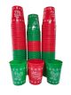 XMT Christmas Cups