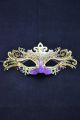 Fancy Metal Mask PGG