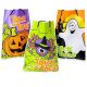 Halloween Drawstring Goody Bag
