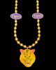 Tiger Face Banner w/ Gold 