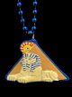 Egyptian Large Specialty Bead