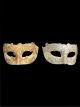 Crackle Ball Mask
