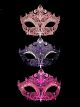 Metal Mask W/FDL