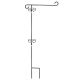Garden Flag Stand (3PC) (11'x15')