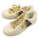 Sneakers White w/ PGG Stripe