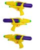 Water Gun - PGG